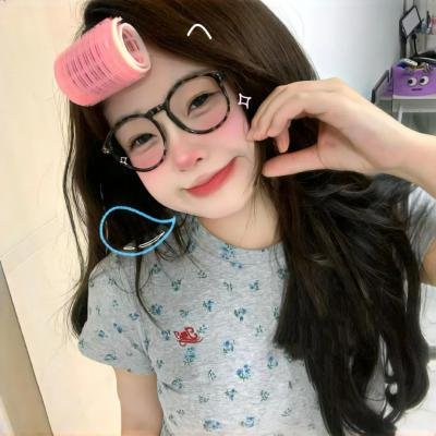 伯尼