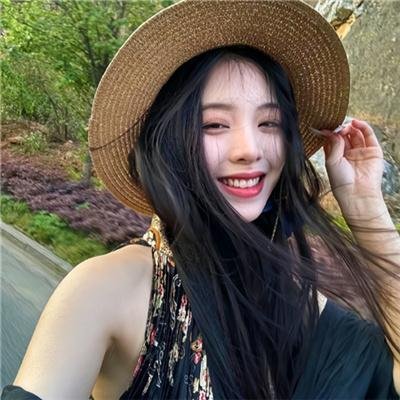 花明渡